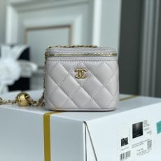 Chanel Cosmetic Bags